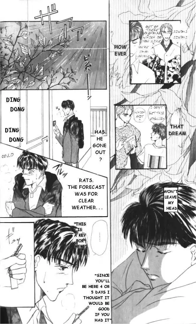 Love Mode - Chapter 1.3 Page 20