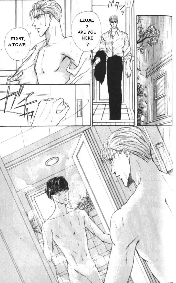 Love Mode - Chapter 1.3 Page 21