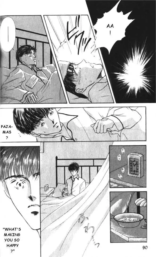 Love Mode - Chapter 1.3 Page 24