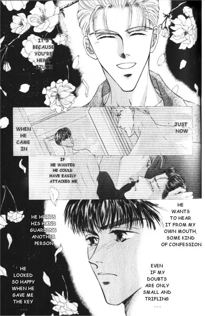 Love Mode - Chapter 1.3 Page 25