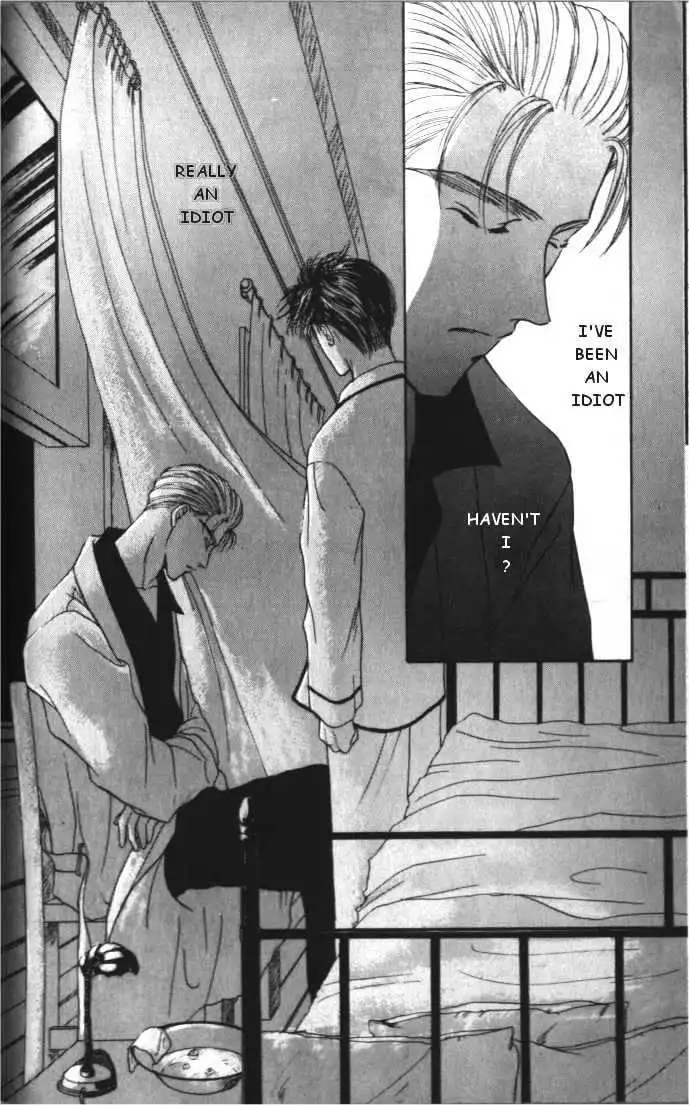 Love Mode - Chapter 1.3 Page 26