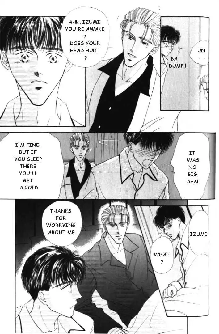 Love Mode - Chapter 1.3 Page 27