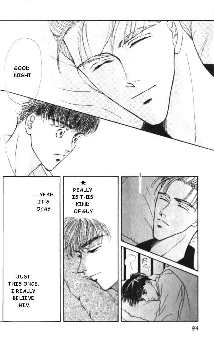 Love Mode - Chapter 1.3 Page 28