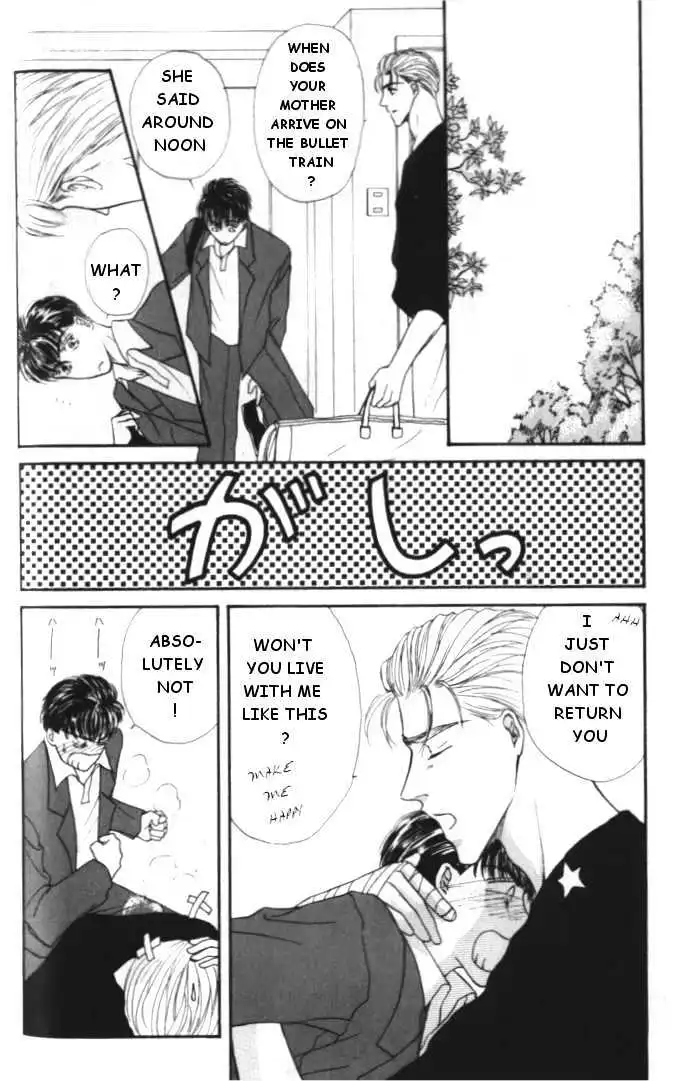 Love Mode - Chapter 1.3 Page 30