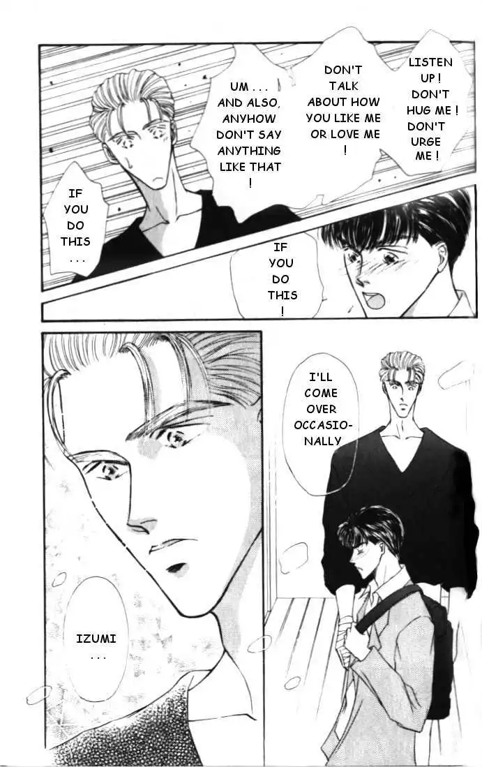 Love Mode - Chapter 1.3 Page 31