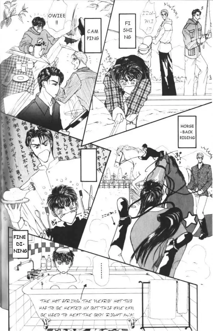 Love Mode - Chapter 1.4 Page 2