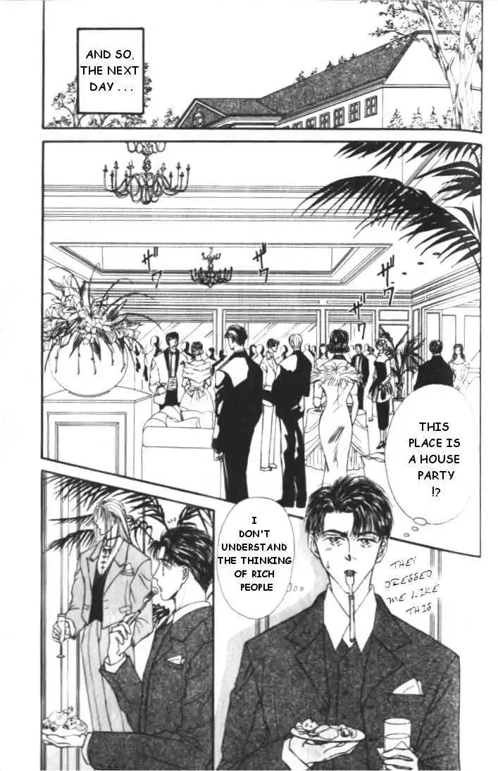 Love Mode - Chapter 1.4 Page 5
