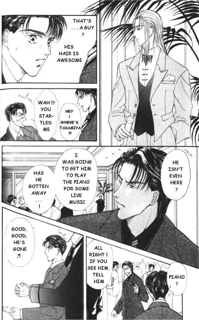 Love Mode - Chapter 1.4 Page 6