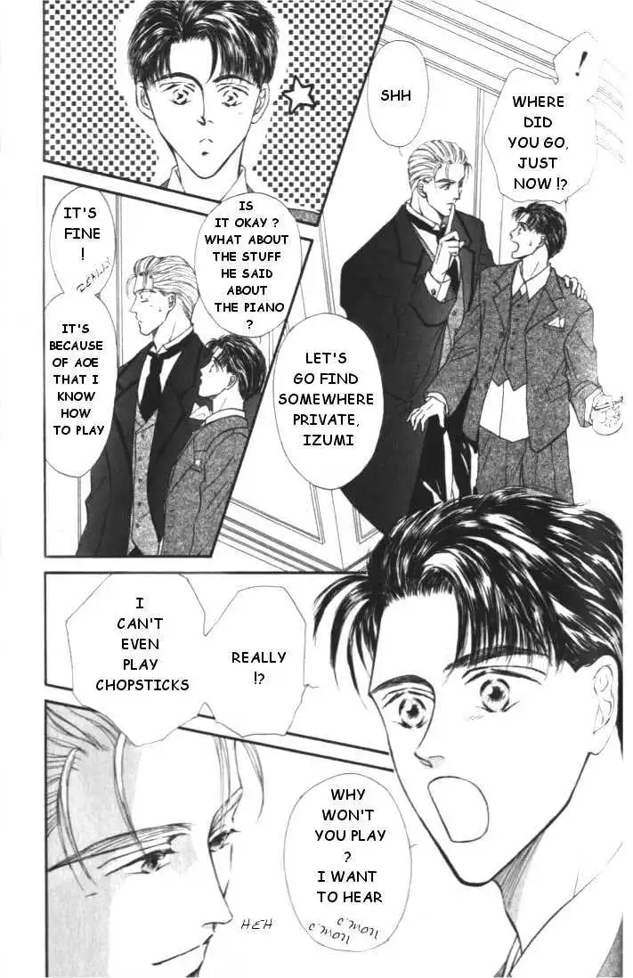 Love Mode - Chapter 1.4 Page 7