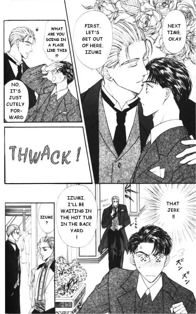 Love Mode - Chapter 1.4 Page 8