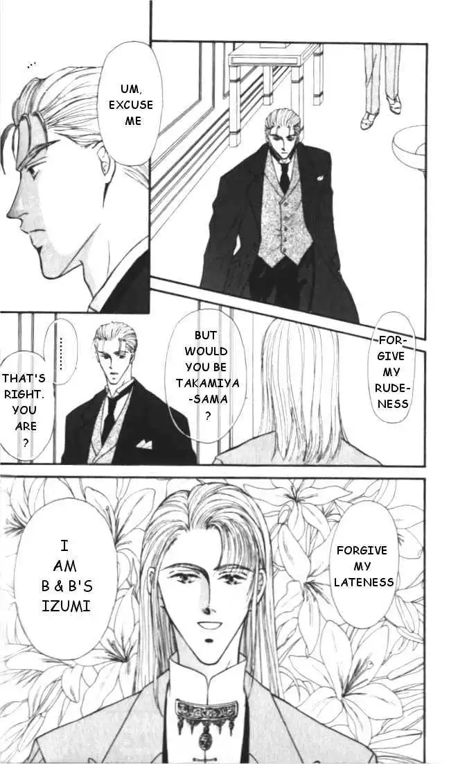 Love Mode - Chapter 1.4 Page 10
