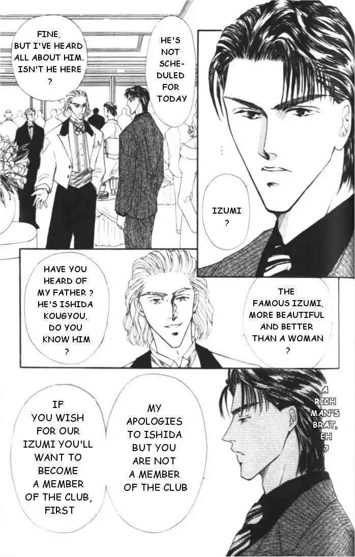 Love Mode - Chapter 1.4 Page 11