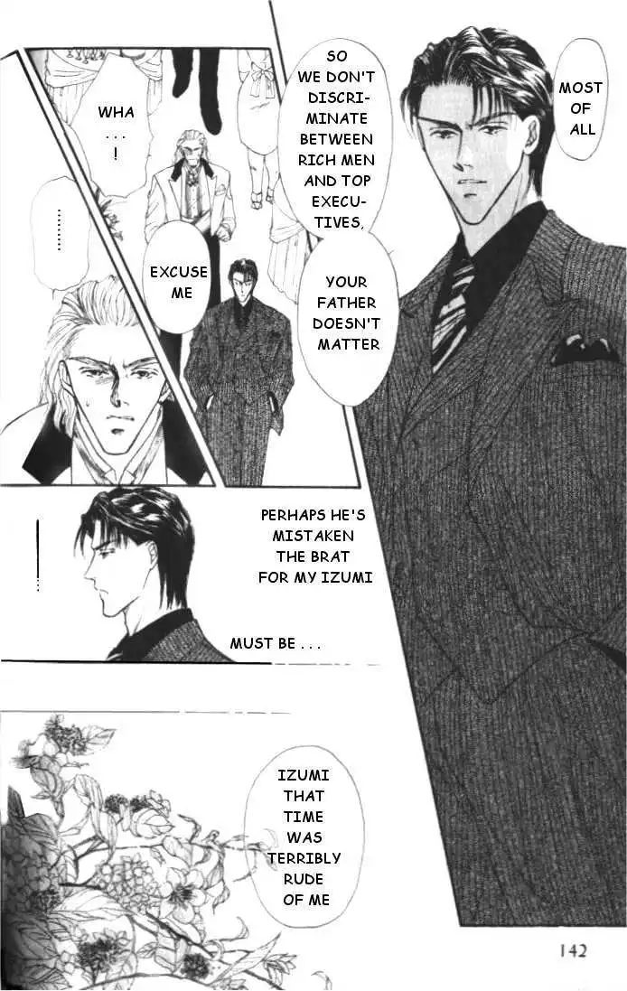 Love Mode - Chapter 1.4 Page 12