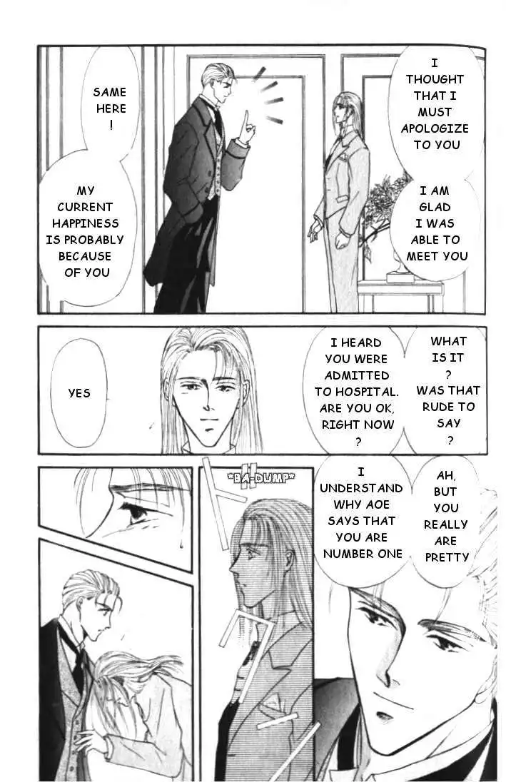 Love Mode - Chapter 1.4 Page 13