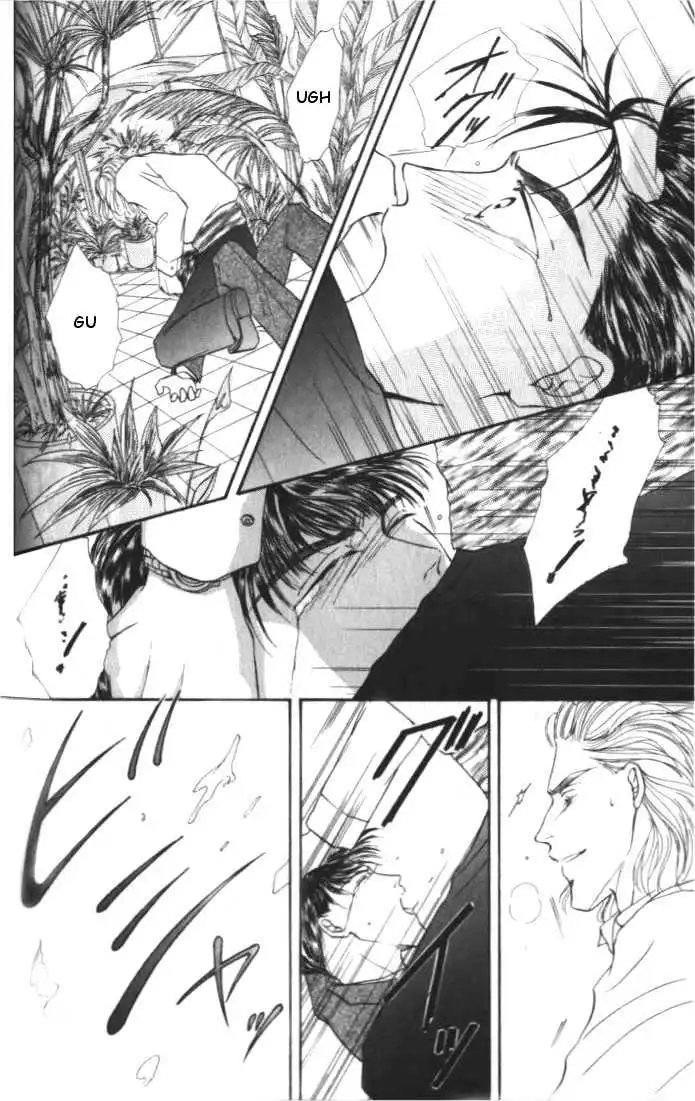 Love Mode - Chapter 1.4 Page 18