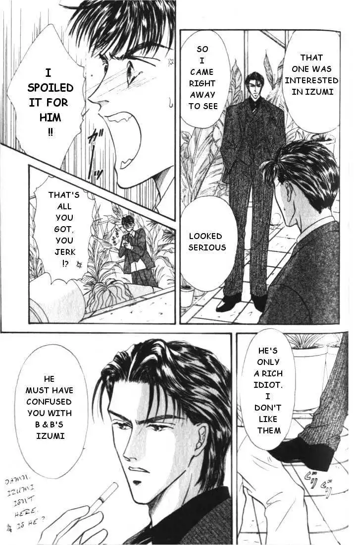 Love Mode - Chapter 1.4 Page 21