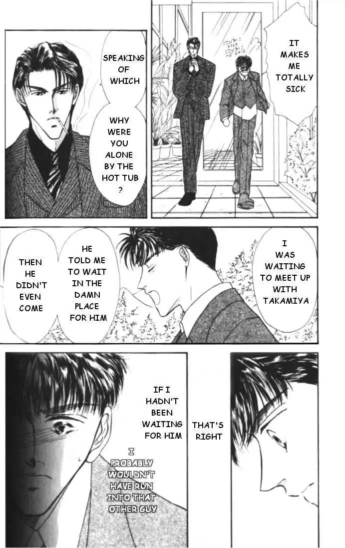 Love Mode - Chapter 1.4 Page 22