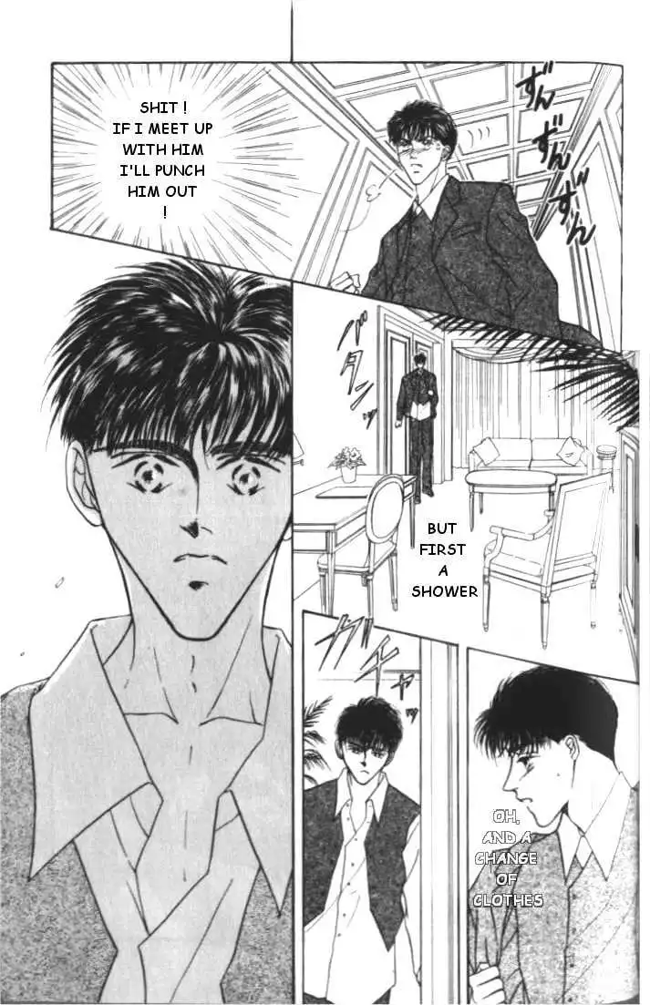 Love Mode - Chapter 1.4 Page 23