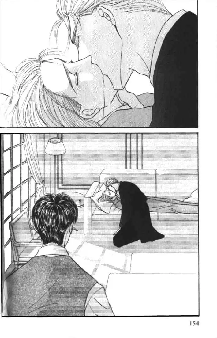Love Mode - Chapter 1.4 Page 24