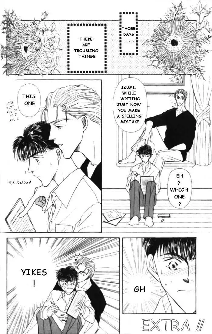Love Mode - Chapter 1.5 Page 1