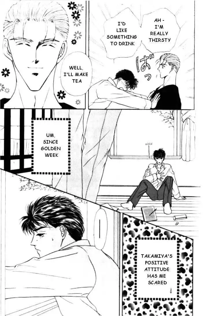 Love Mode - Chapter 1.5 Page 2