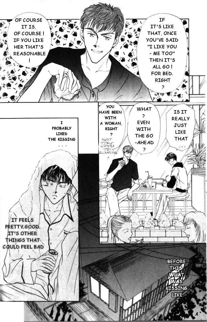 Love Mode - Chapter 1.5 Page 3