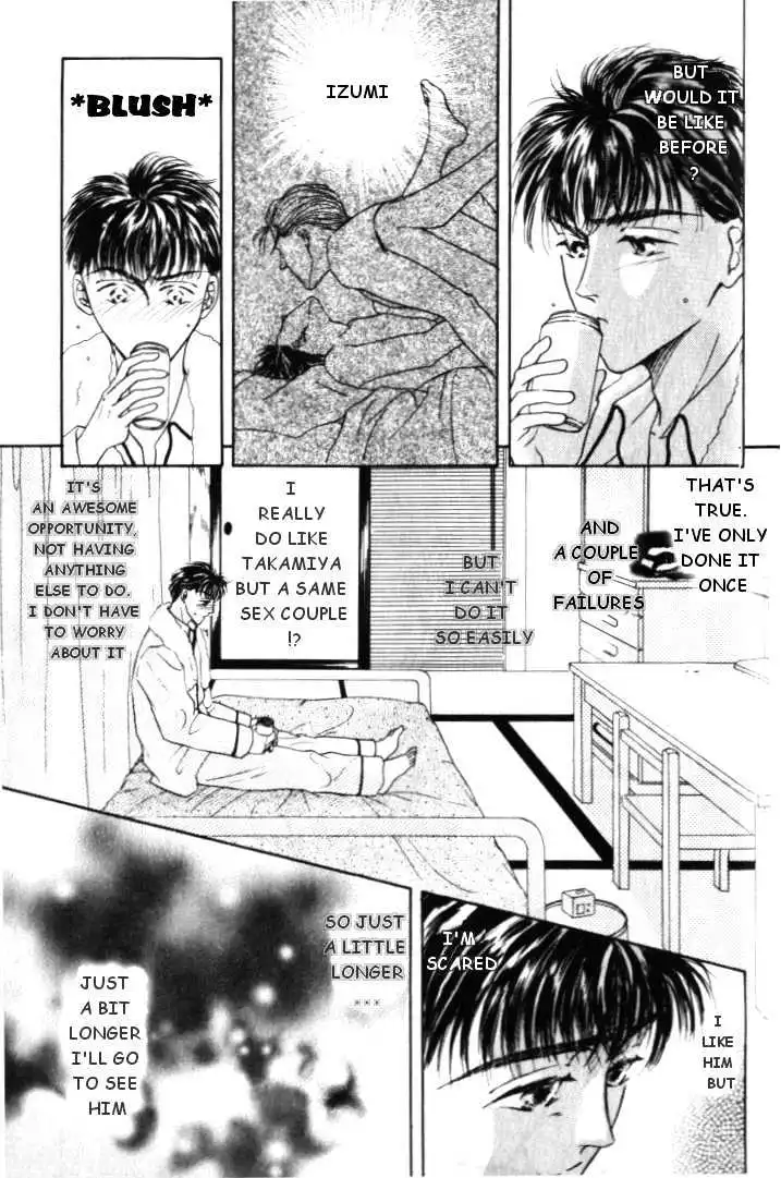 Love Mode - Chapter 1.5 Page 4