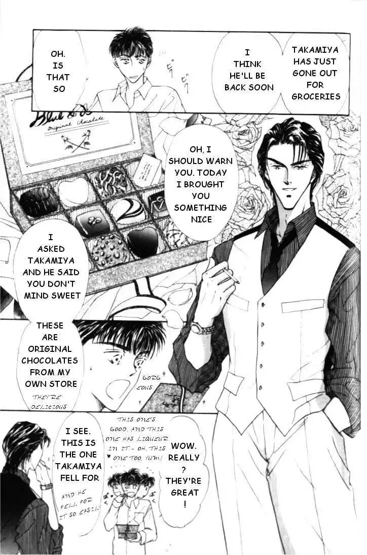 Love Mode - Chapter 1.5 Page 6
