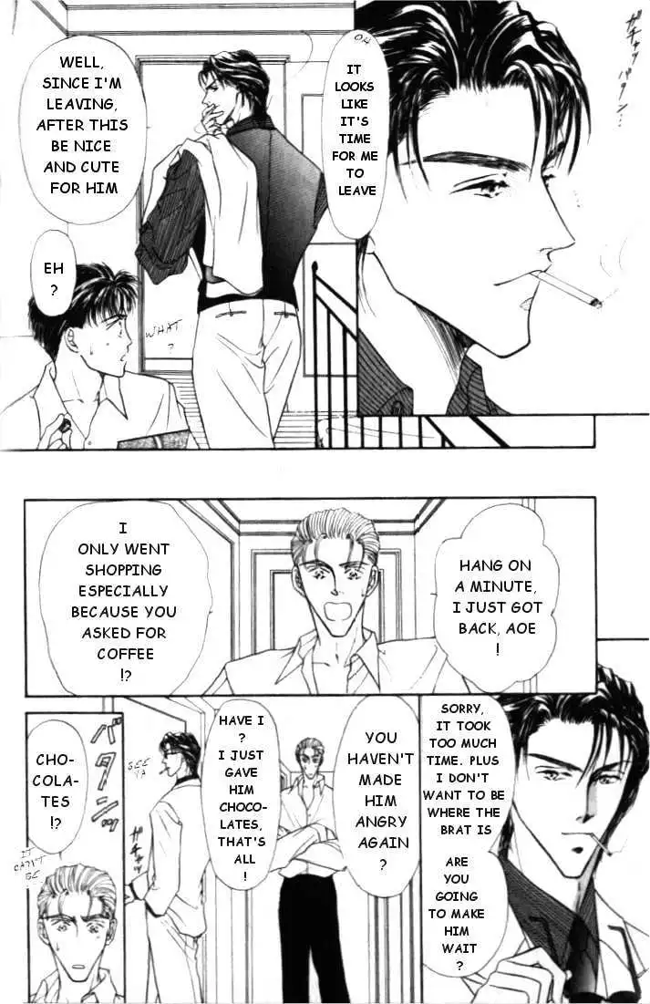 Love Mode - Chapter 1.5 Page 7