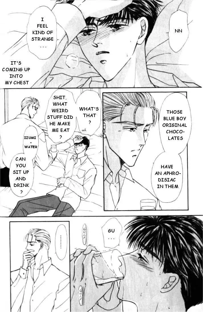 Love Mode - Chapter 1.5 Page 9