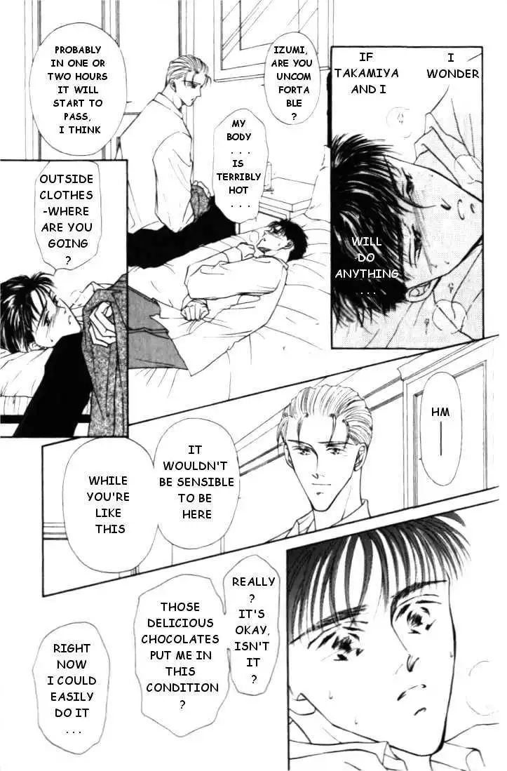 Love Mode - Chapter 1.5 Page 10