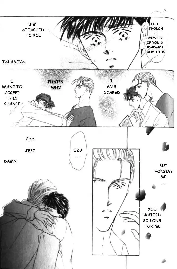 Love Mode - Chapter 1.5 Page 12