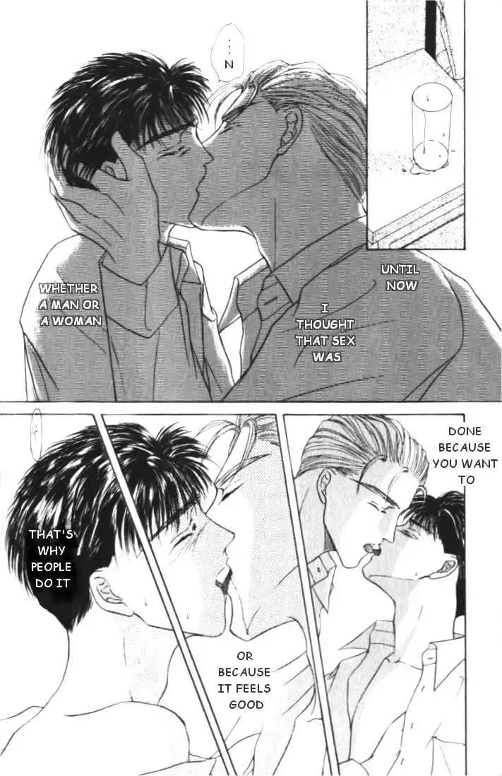 Love Mode - Chapter 1.5 Page 14