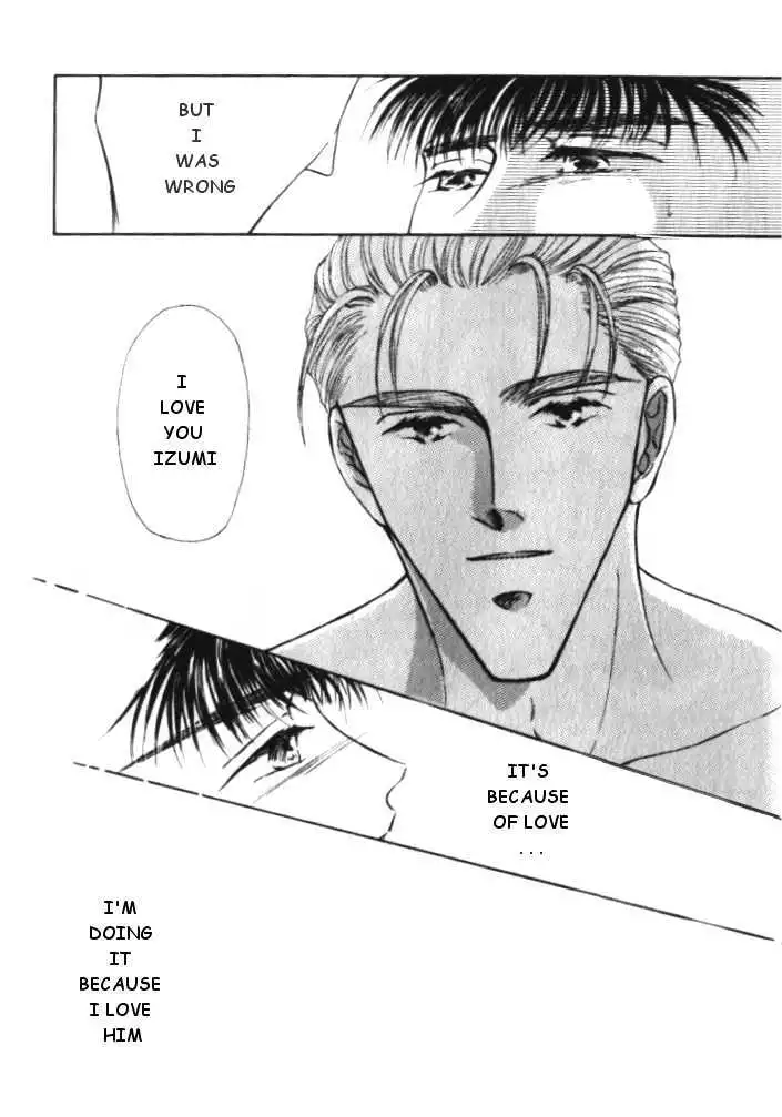 Love Mode - Chapter 1.5 Page 15