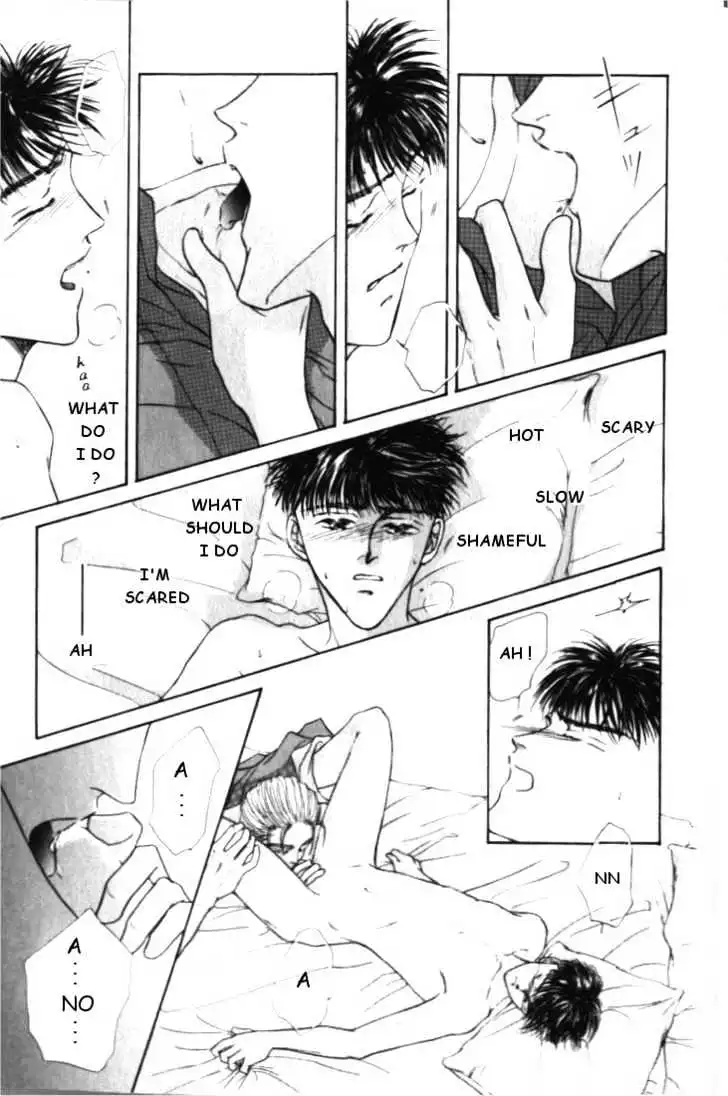 Love Mode - Chapter 1.5 Page 17