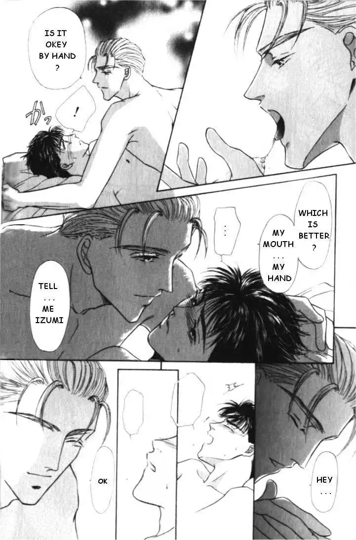 Love Mode - Chapter 1.5 Page 18