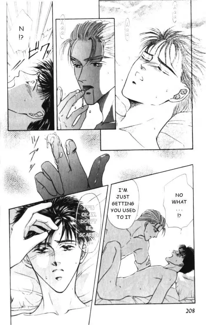 Love Mode - Chapter 1.5 Page 20