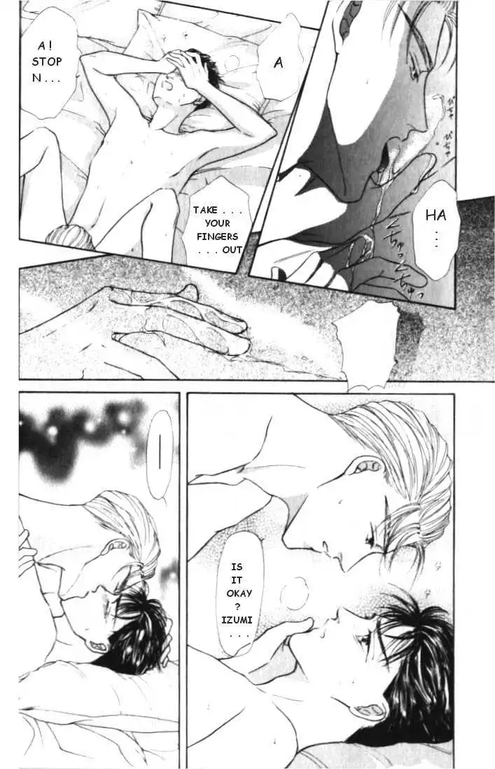 Love Mode - Chapter 1.5 Page 22