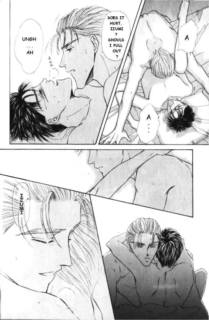Love Mode - Chapter 1.5 Page 24