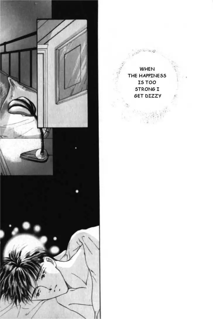 Love Mode - Chapter 1.5 Page 25