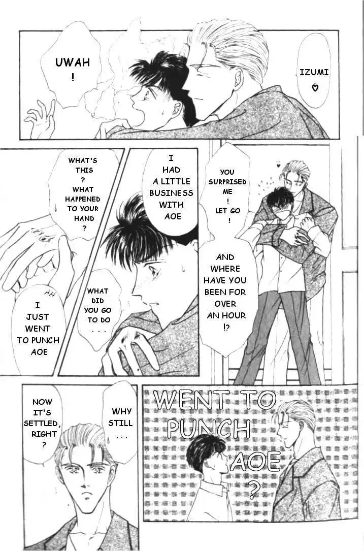 Love Mode - Chapter 1.5 Page 27