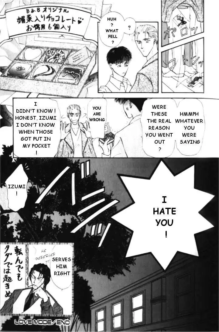 Love Mode - Chapter 1.5 Page 29