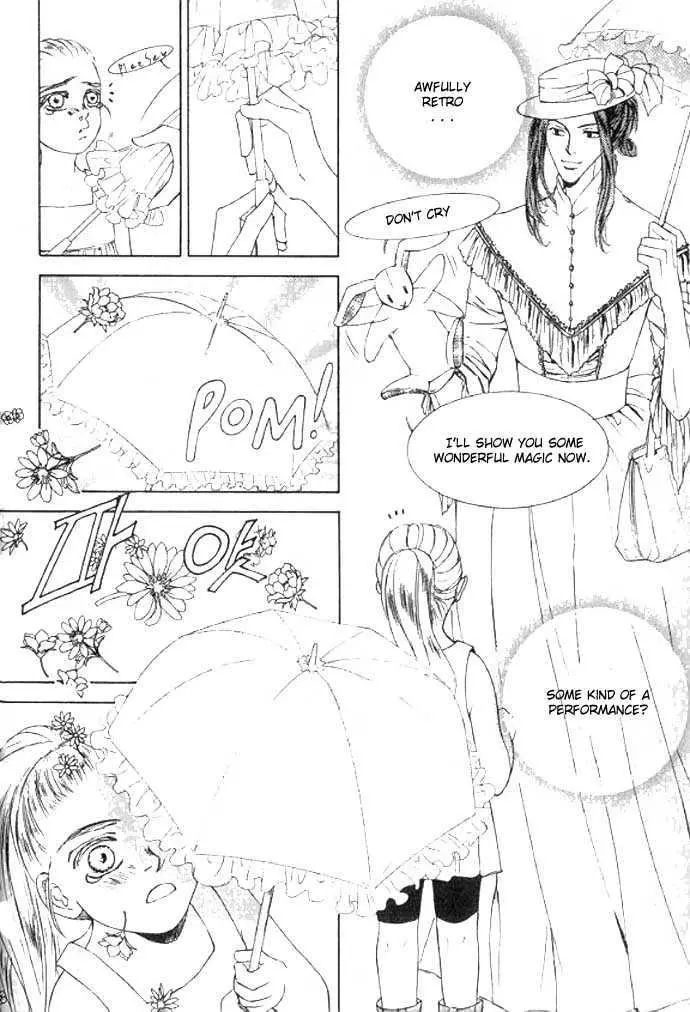 Love Mode - Chapter 1 Page 7