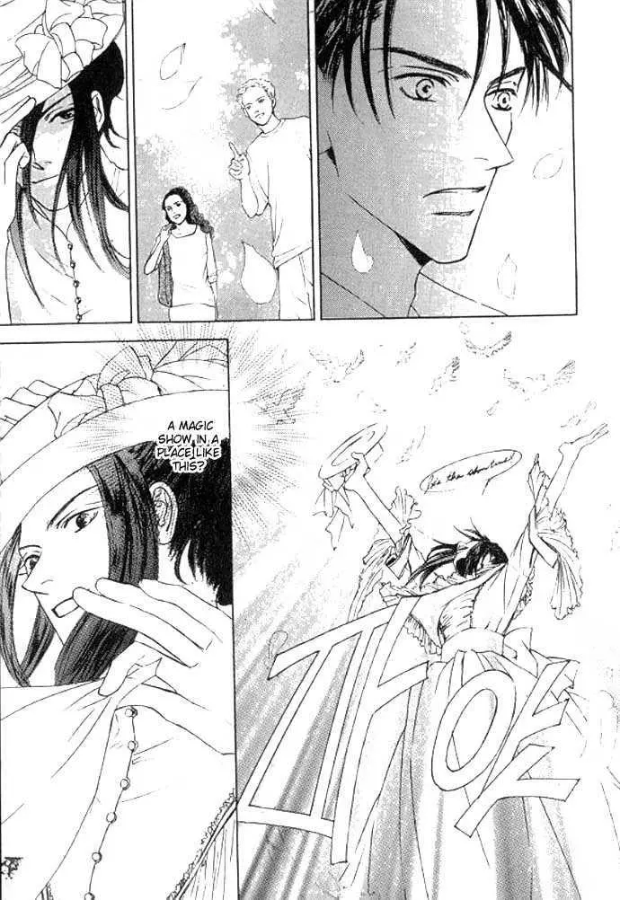Love Mode - Chapter 1 Page 8