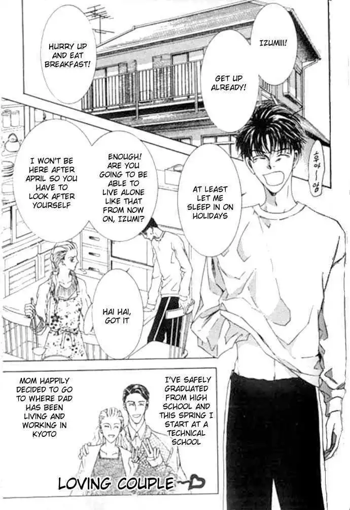 Love Mode - Chapter 10.1 Page 3
