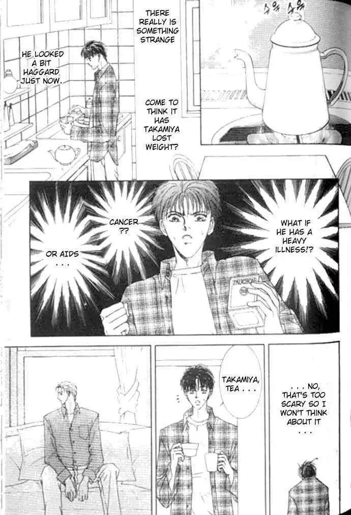 Love Mode - Chapter 10.1 Page 7