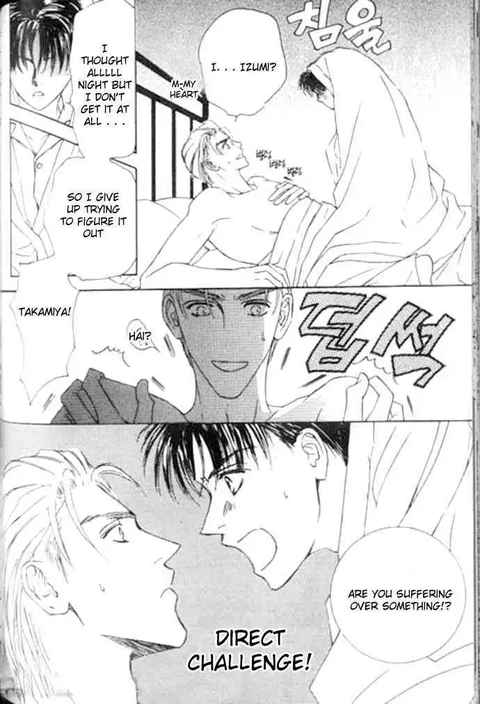 Love Mode - Chapter 10.1 Page 12