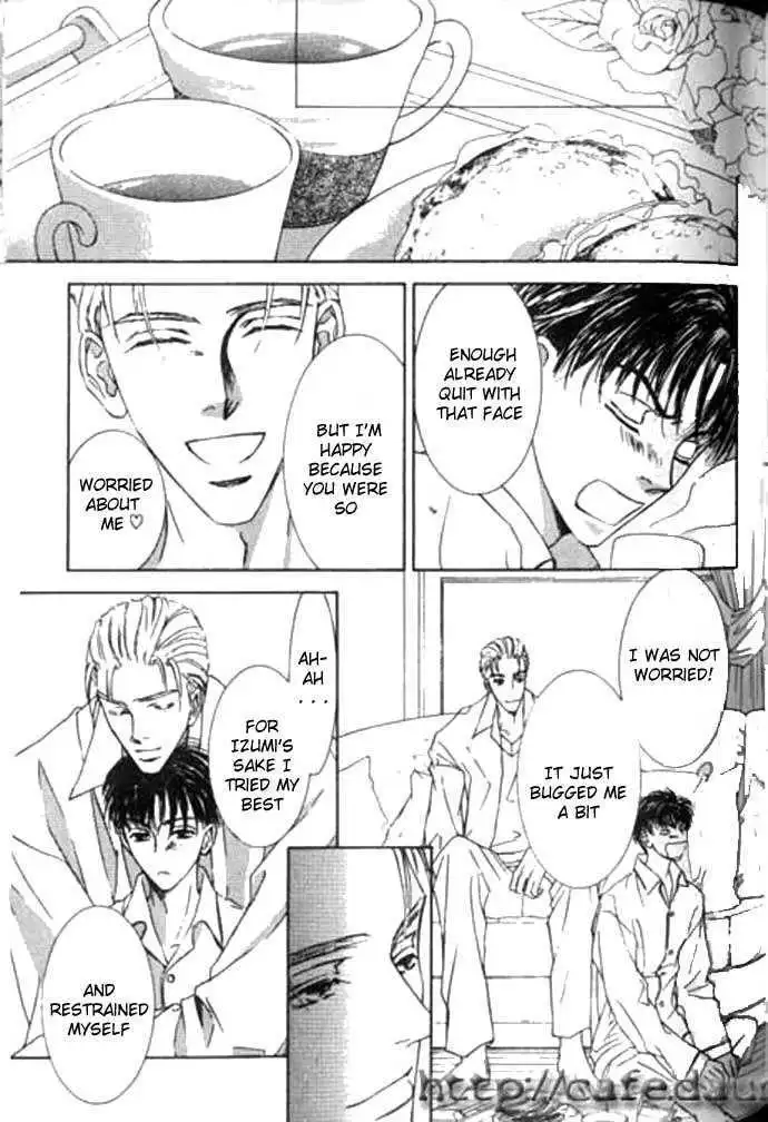 Love Mode - Chapter 10.1 Page 13