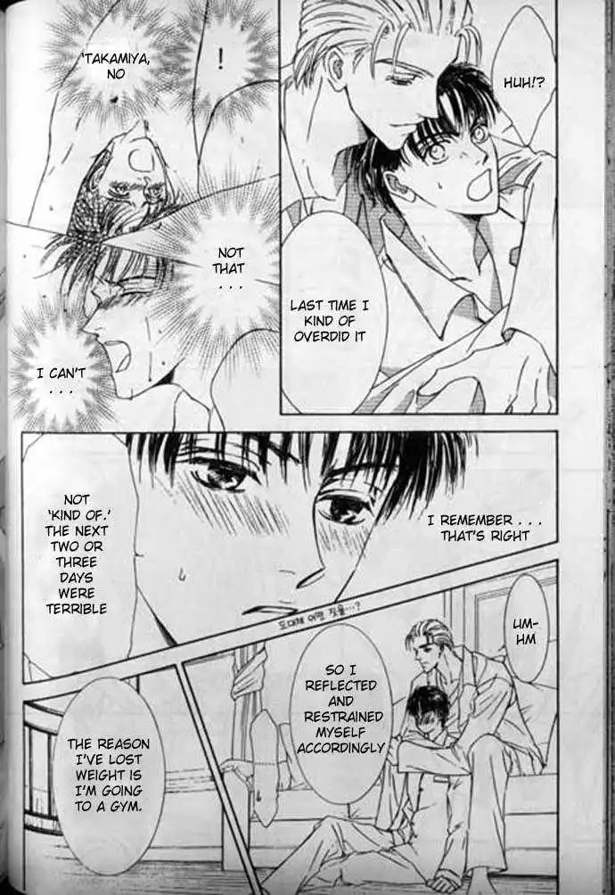 Love Mode - Chapter 10.1 Page 14