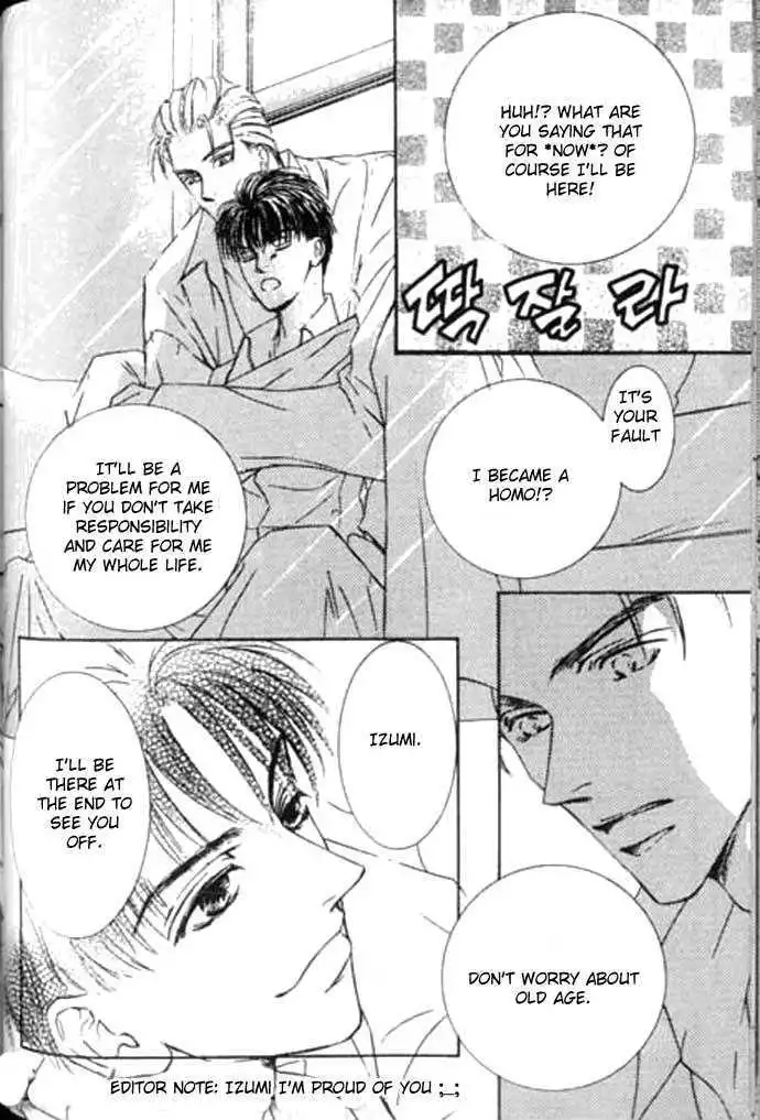 Love Mode - Chapter 10.1 Page 16